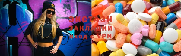 твердый Алексеевка