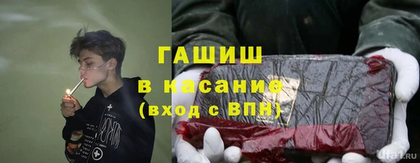 твердый Алексеевка