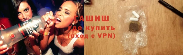 кокаин перу Алексин