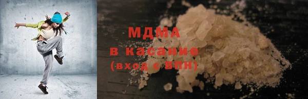 шишки Алзамай