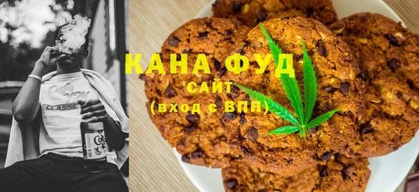 шишки Алзамай