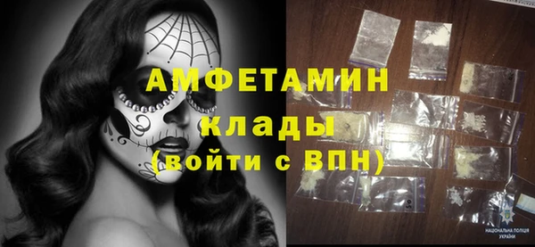 таблы Приозерск