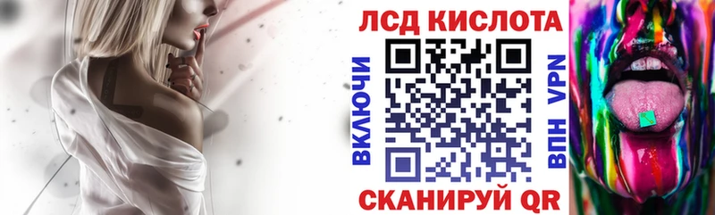 Марки N-bome 1,5мг  где купить наркоту  Опочка 